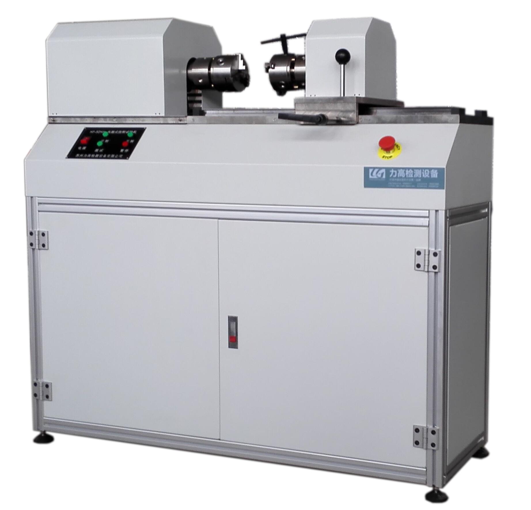 200NM ȫ�Ԅ�(d��ng)Ť��ԇ�(y��n)�C(j��)