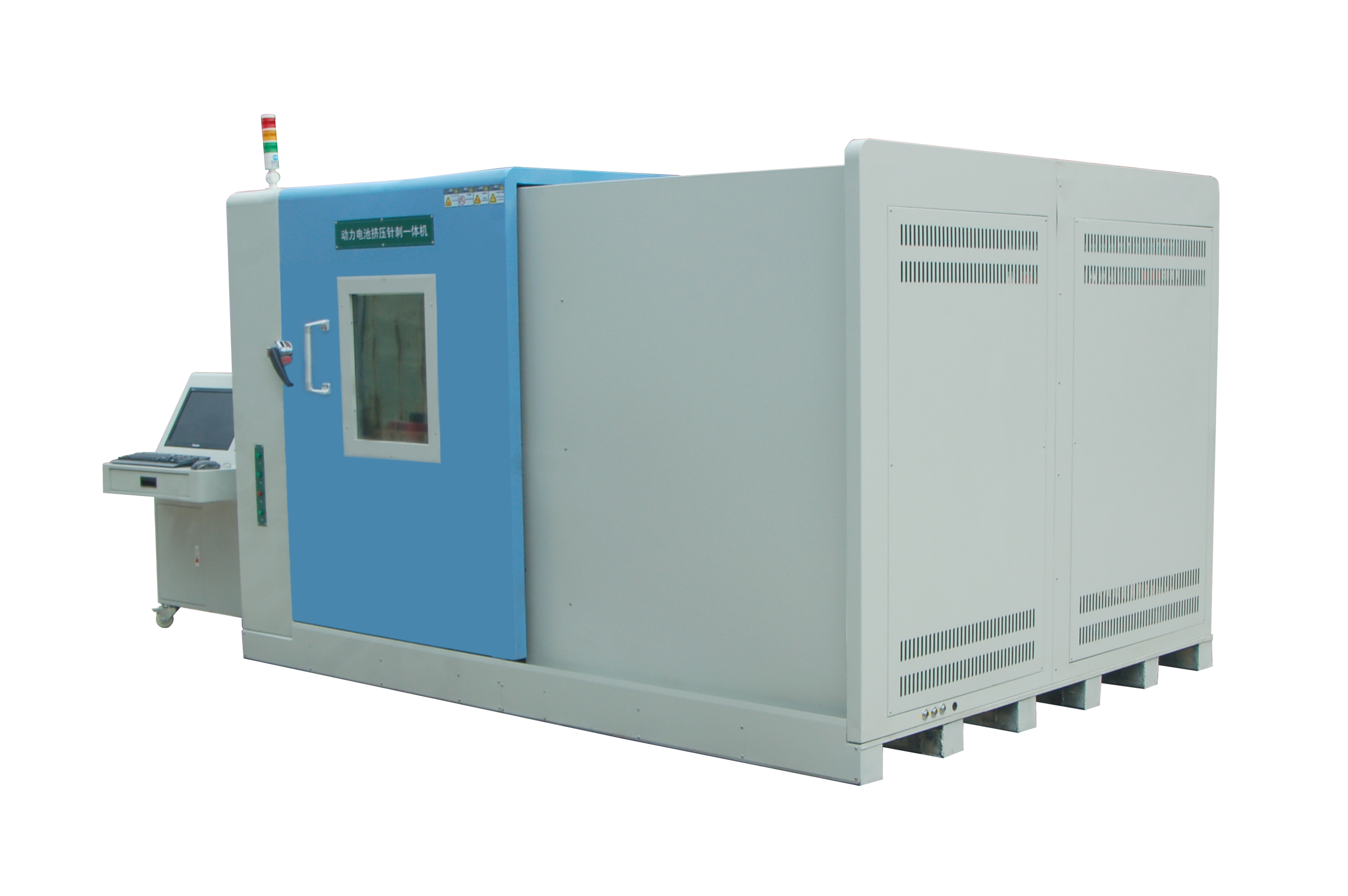 ��(d��ng)��늳�ᘴ�ԇ�(y��n)�C(j��)