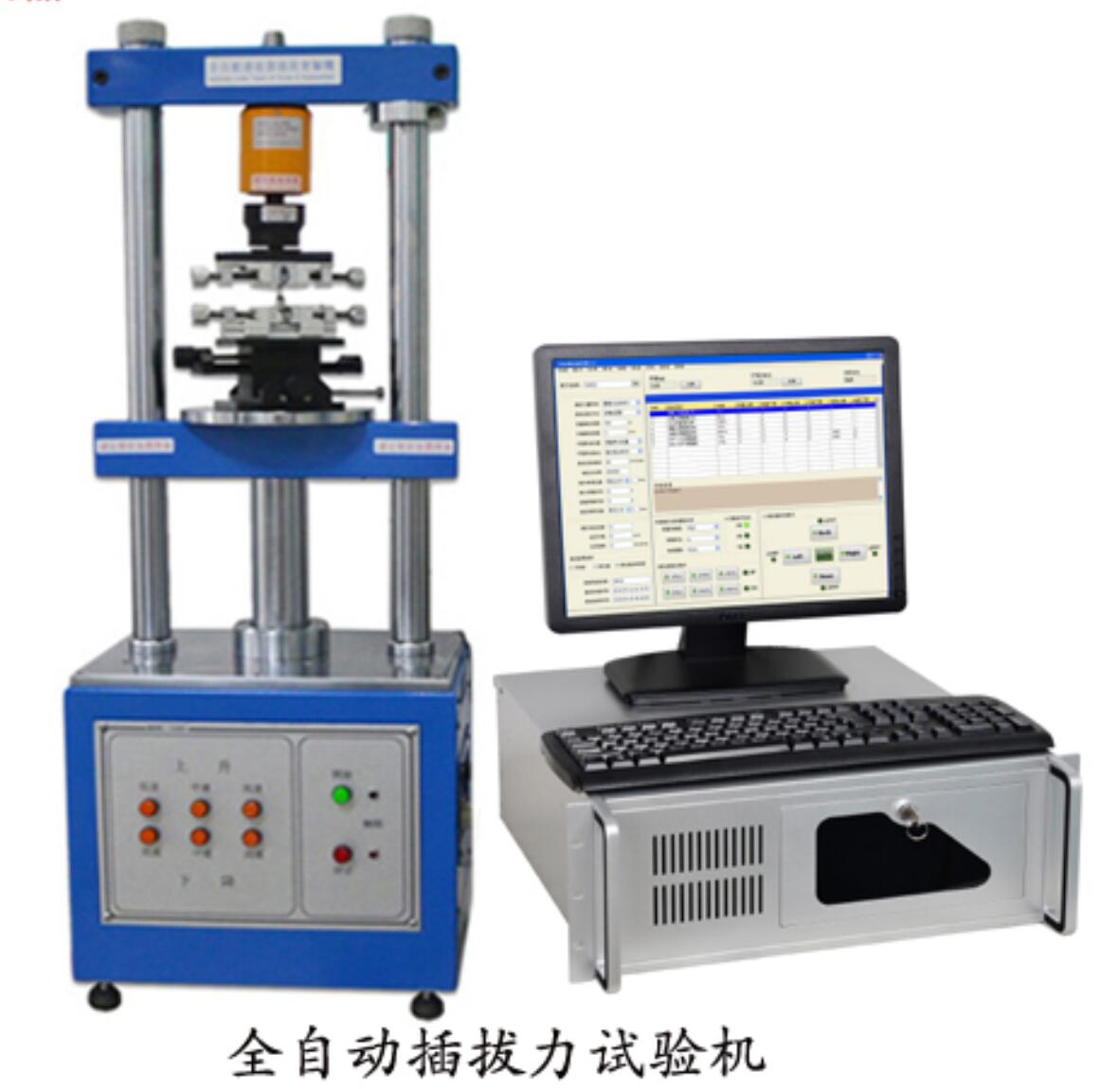 ȫ�ԄӲ����ԇ�C(j��)