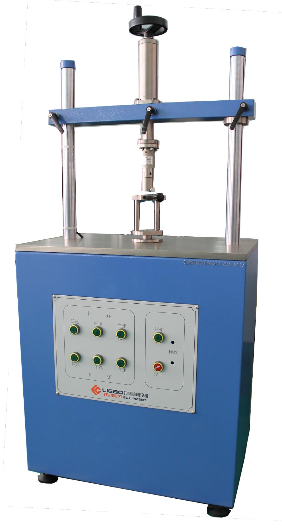 ��Xȫ�Ԅ�Ť��ԇ�C(j��)