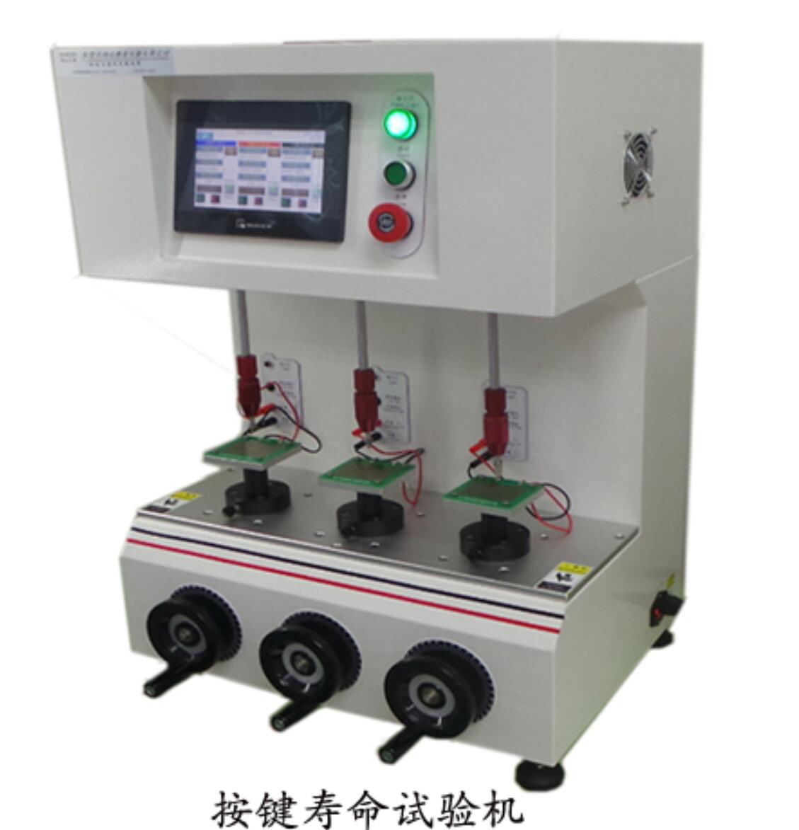 ���I������ԇ�C(j��)