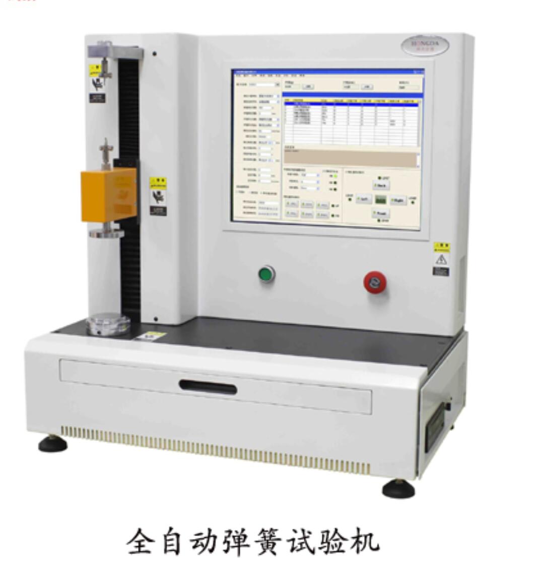 ȫ�Ԅӏ���ԇ�(y��n)�C(j��)