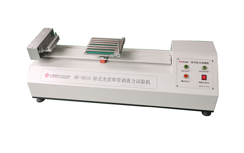 9��λ�������x��ԇ�C