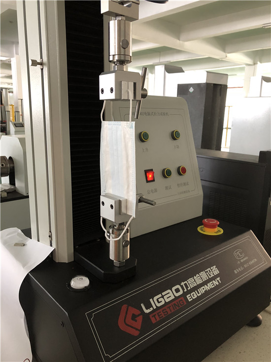 口罩制造客戶到我司測(cè)試樣品選購(gòu)拉力試驗(yàn)機(jī) 口罩制造客戶到我司測(cè)試樣品選購(gòu)拉力試驗(yàn)機(jī)