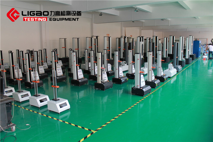 �����ߏ�(qi��ng)����������ԇ�(y��n)�C(j��)�yԇʳƷ���b�ğ�⏊(qi��ng)��