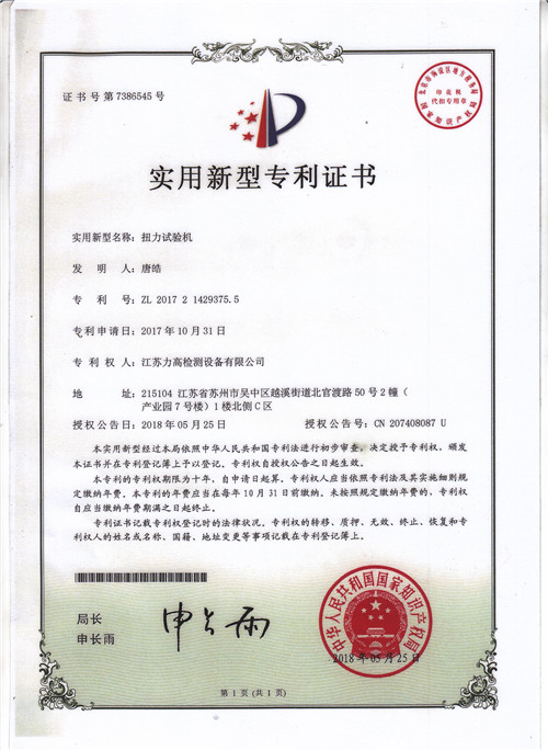 �����C��4��Ť��ԇ�C(j��)��