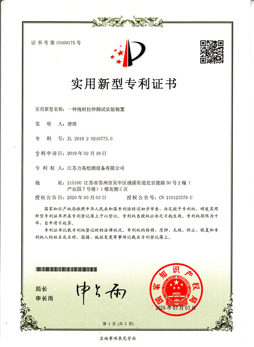 �����C��10��������y��(sh��)��b��