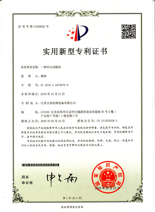 �����C��15(�_��ԇ�C(j��)��